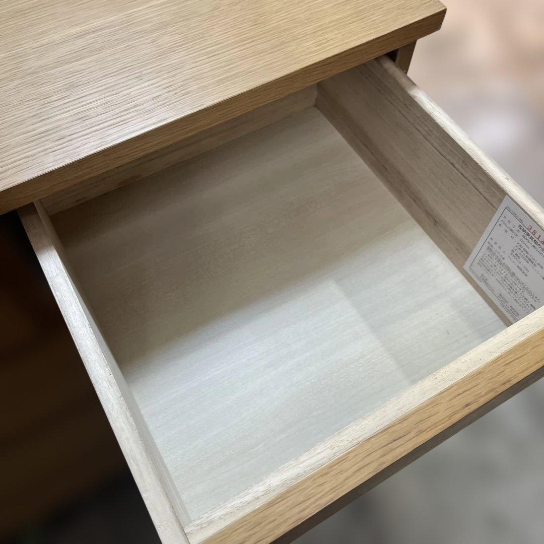 【無印良品】4段チェスト◇廃盤品◆オーク材◇訳有品