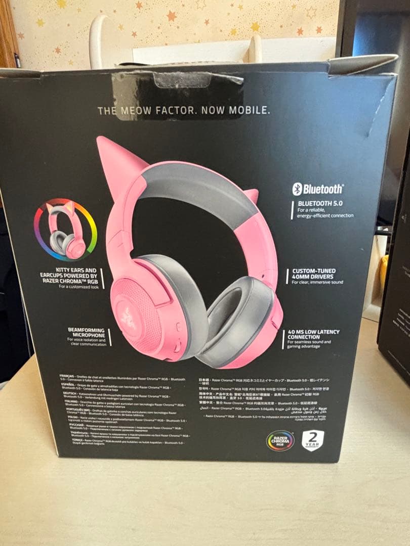 Razer Kraken BT 猫耳ゲーミングヘッドセット＆スタンド