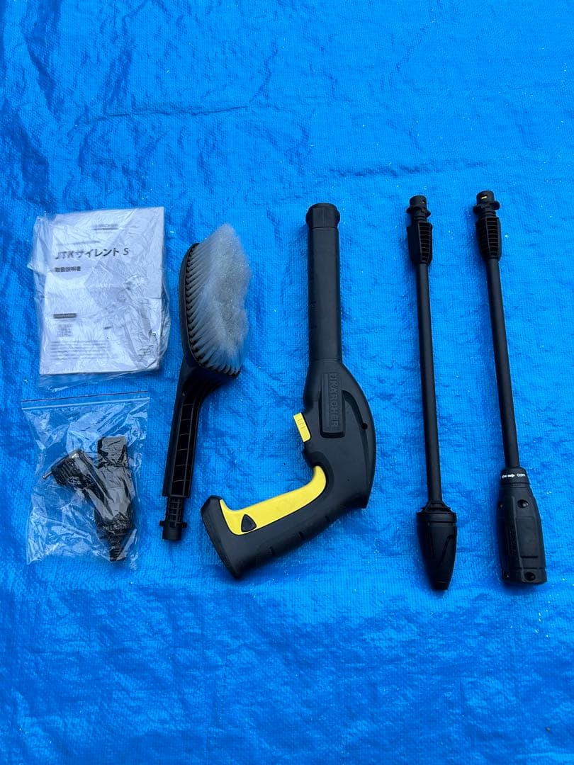 ケルヒャー JTK サイレント S