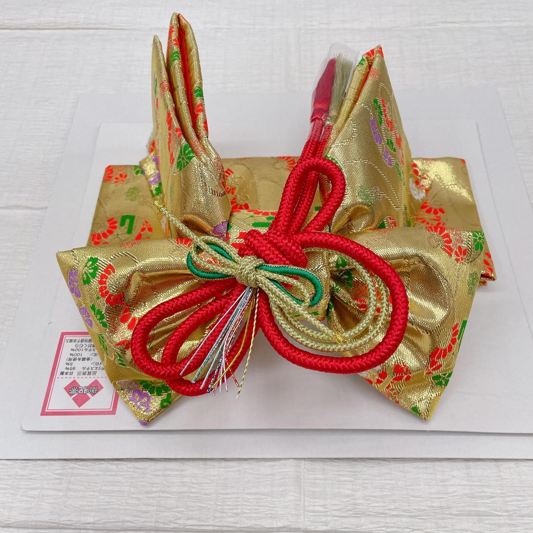 Ｙ★3430★ 女の子 七五三 飾り帯　はこせこセット 草履 女児 帯