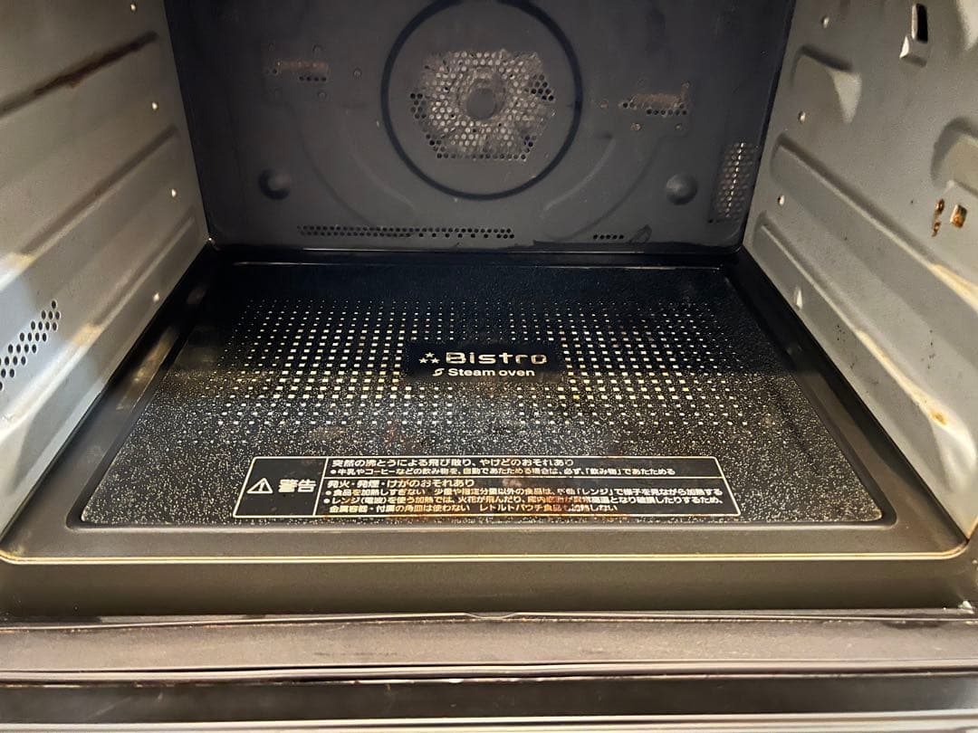 Panasonic ビストロ オーブンレンジ ブラック