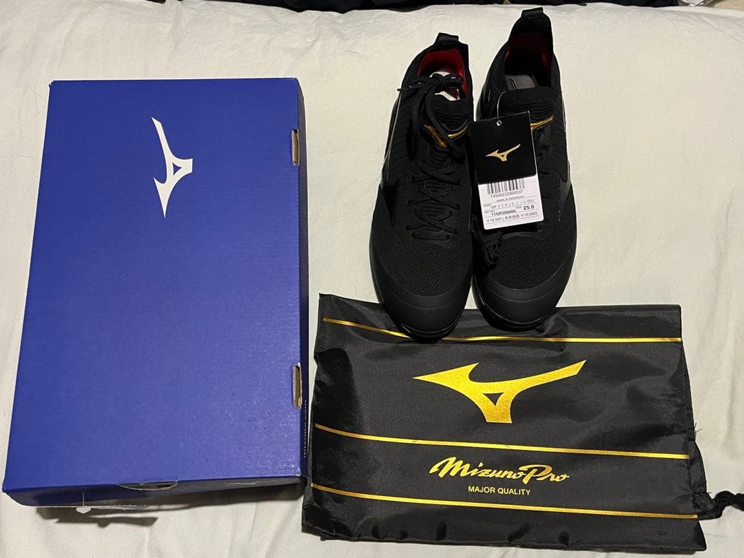 ミズノプロ　スパイク　MPドミナントニットTPU 25.0CM