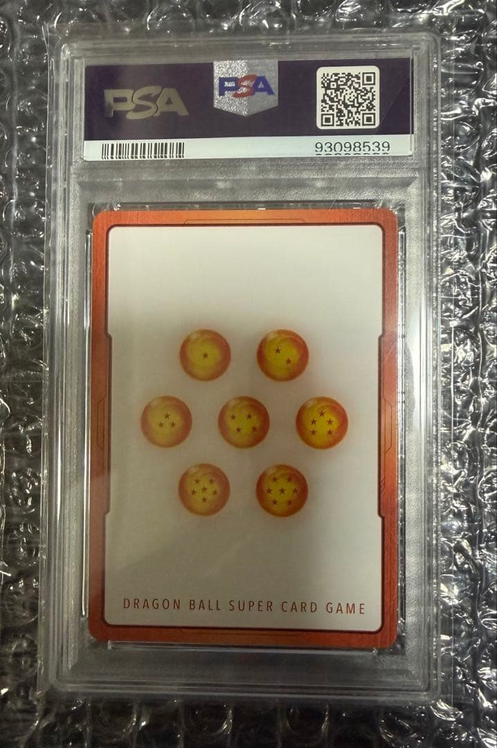 エ*ル様 人造人間17号 18号 エナジーマーカー パラレル PSA10 ③