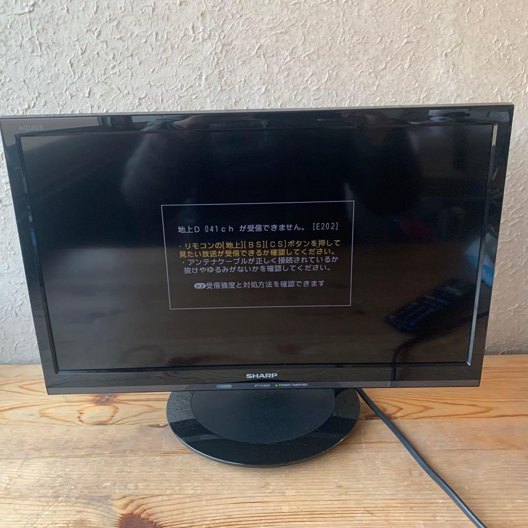 【美品】液晶テレビ　シャープ　19V型　20年製　2T-C19AD-B