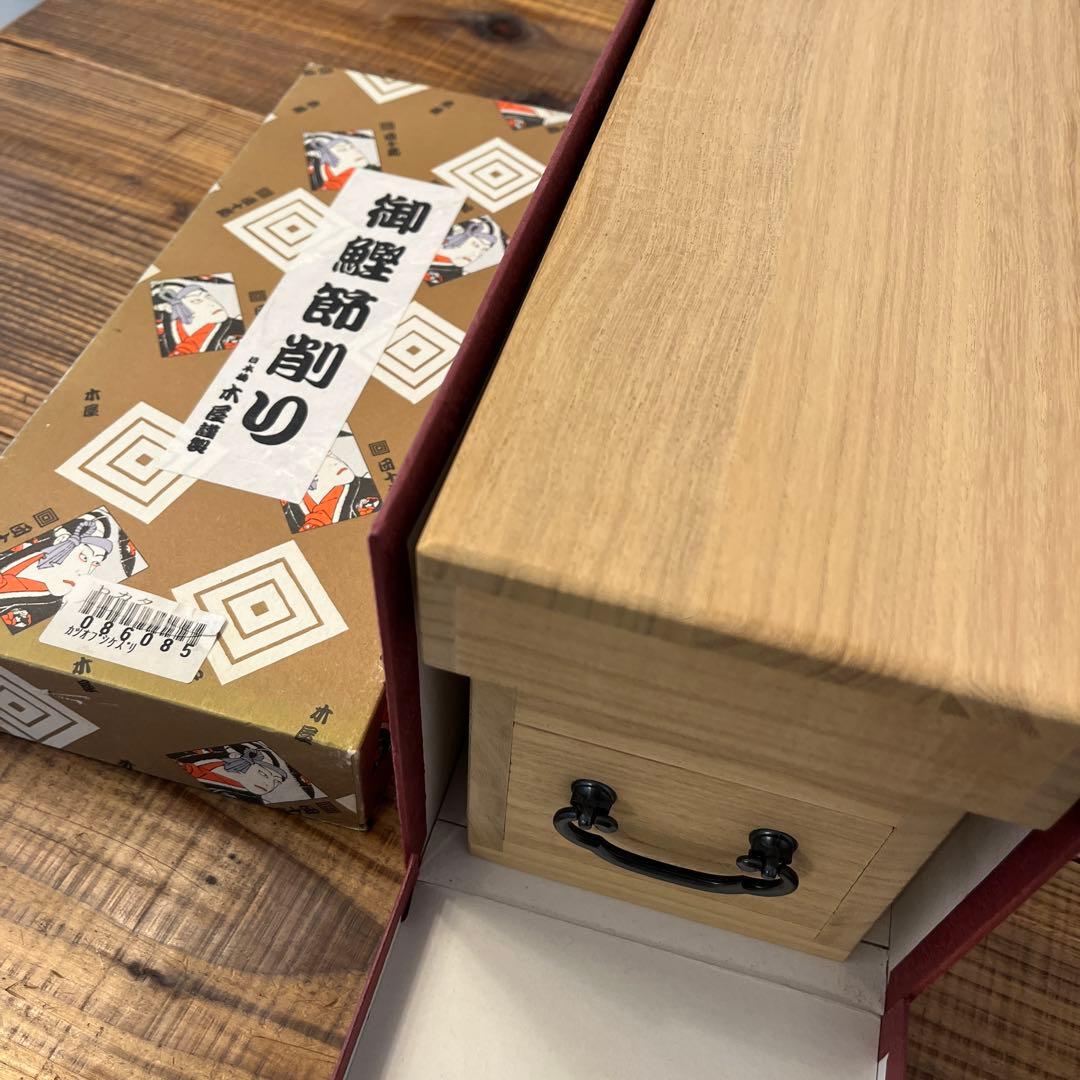 【新品未使用】かつおぶし削り器　日本橋　木屋　團十郎モデル