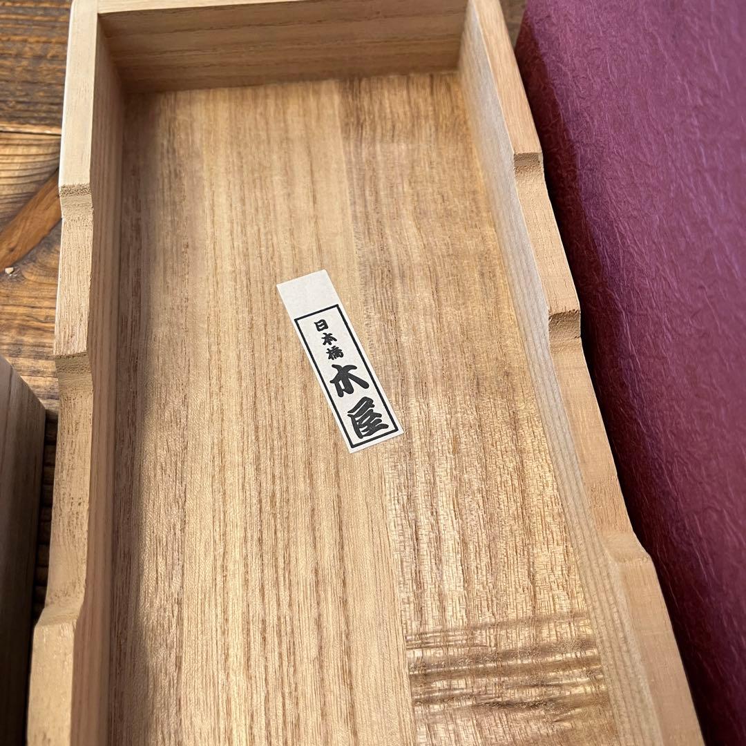 【新品未使用】かつおぶし削り器　日本橋　木屋　團十郎モデル