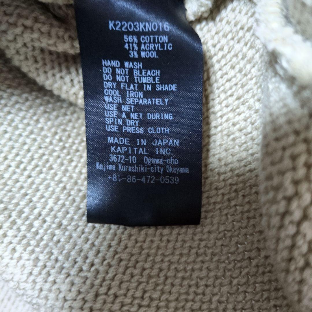 KAPITAL MOONBOW クルーセーター 3(L) キャピタル Y2K