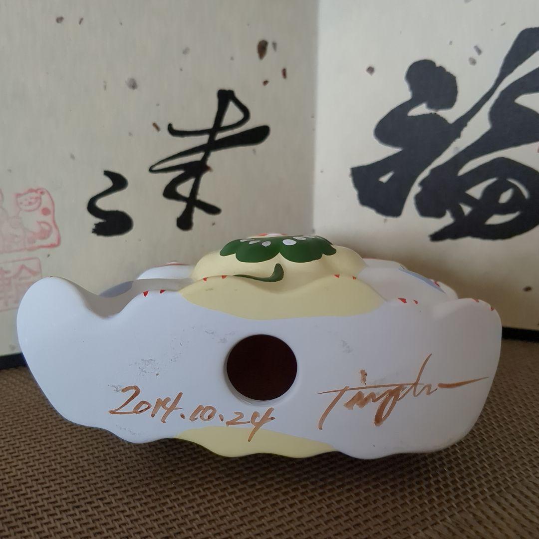 限定品❤️激レア♥輪葉葉の招き猫♥サイン入り