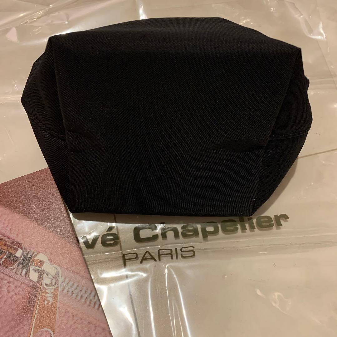 エルベシャプリエ 8797N