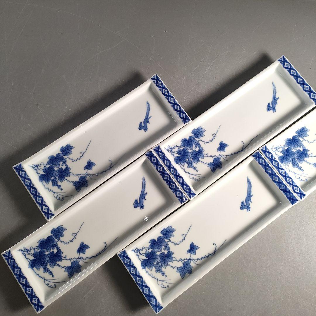 A1331-1/有田焼/辻精磁社 十四代辻常陸/染付栗鼠葡萄文長皿5客/共箱/