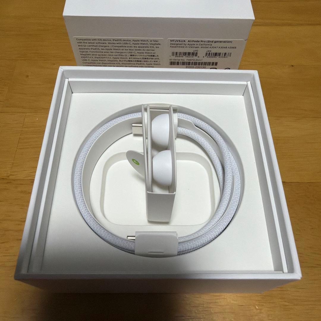 【美品】AirPods pro2