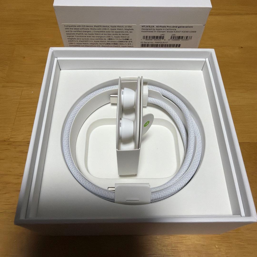 【美品】AirPods pro2