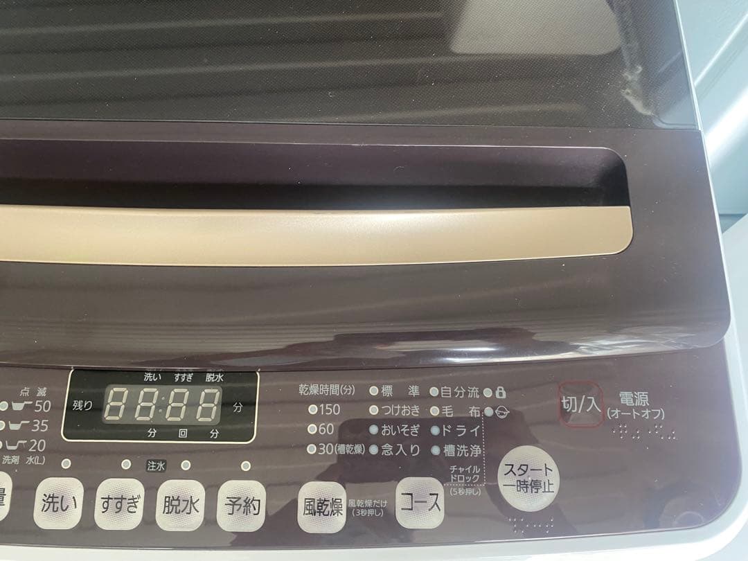 近隣地域限定送料無料❗️ 美品　Hisense 2023年製　8kg 洗濯機