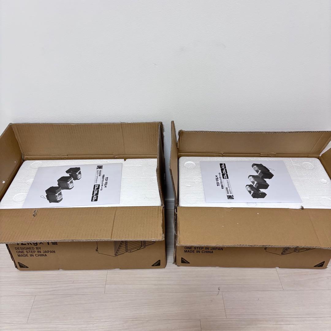 TOPFILM 可変式ダンベル 自宅トレーニング 42kg 2個セット