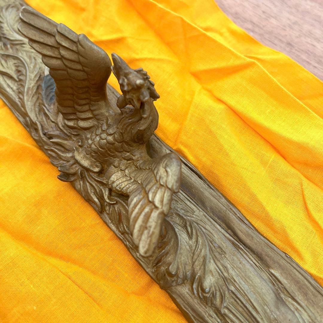 鳳凰文鎮　二上常太郎　二上元威造　箱付き