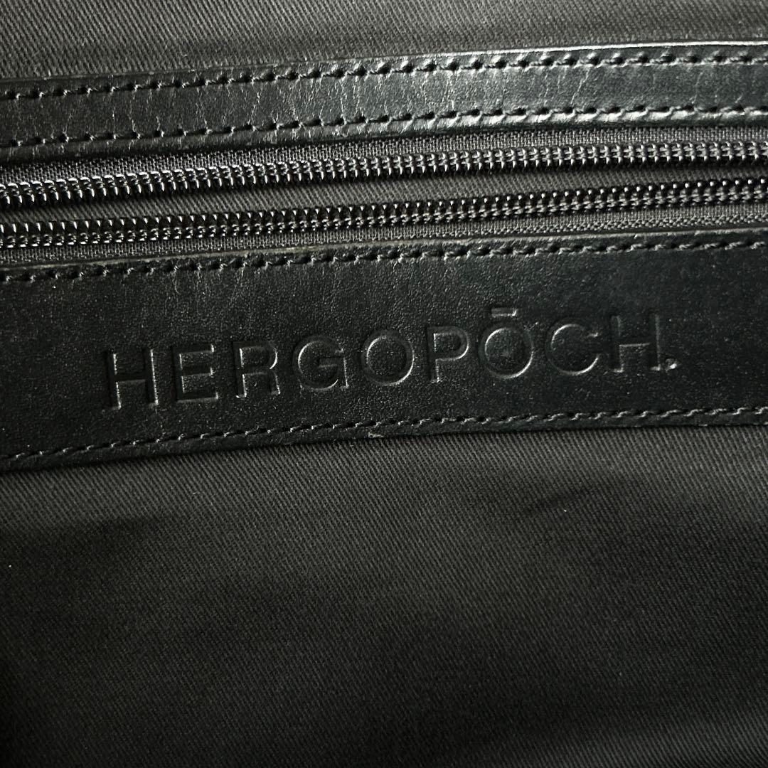 美品◎HERGOPOCH ビジネスバッグ 2way レザー A4 ブラック