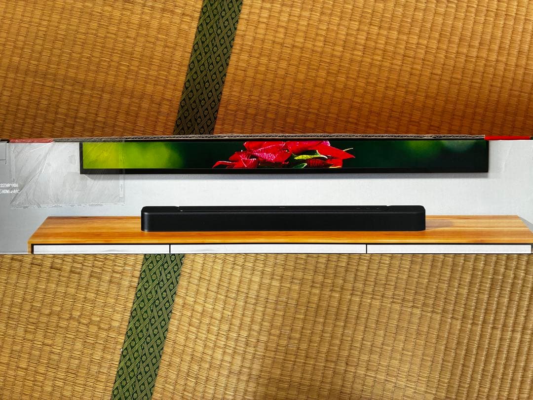 JBL BAR 300 ワイヤレススピーカー