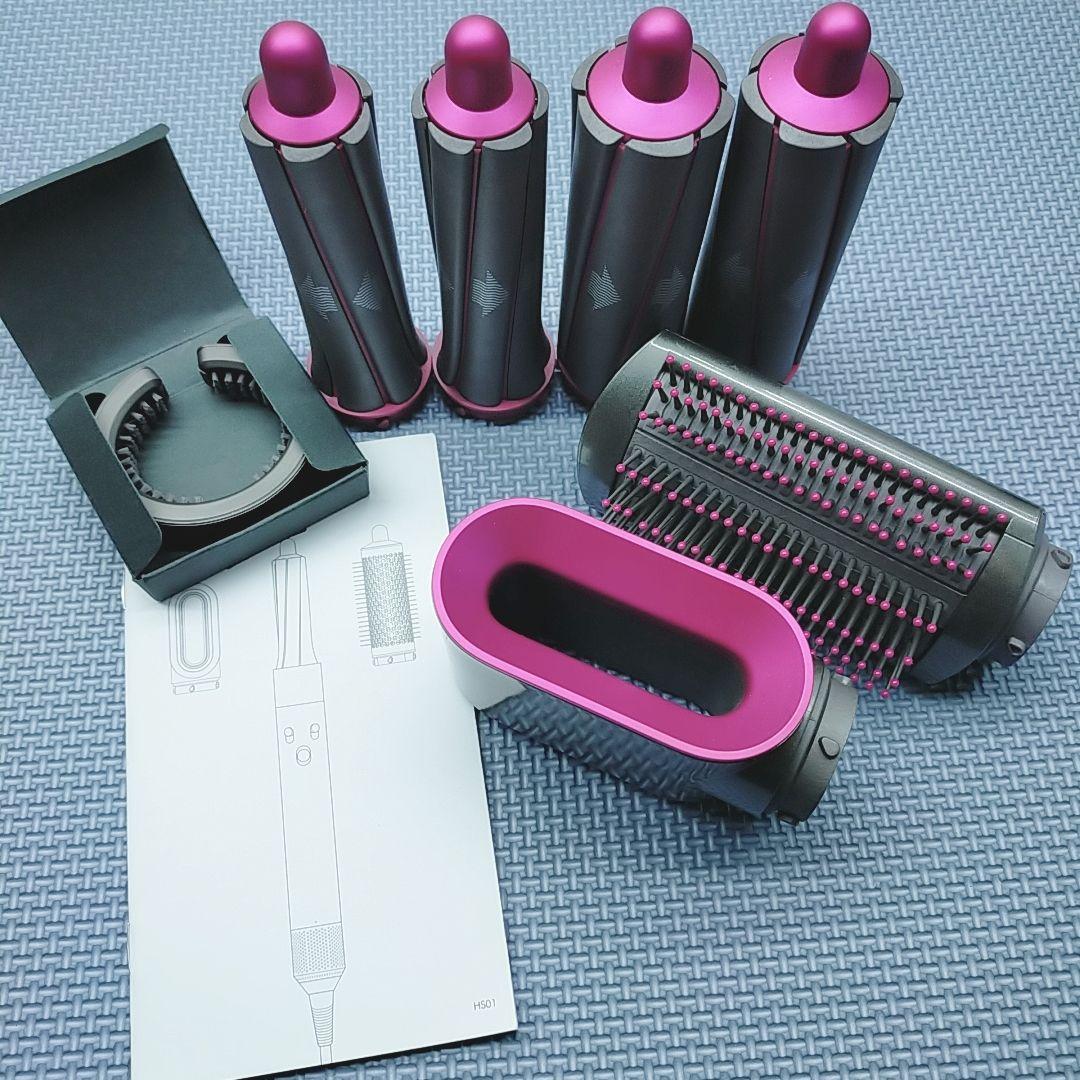 ほぼ未使用✨️アタッチメント完備 ダイソン エアラップ ドライヤー ヘア