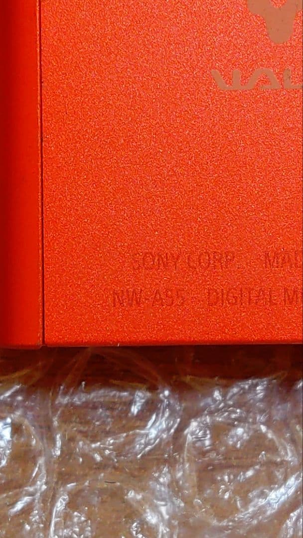 ソニーウォークマン　NW−A55　管理ナンバー6555