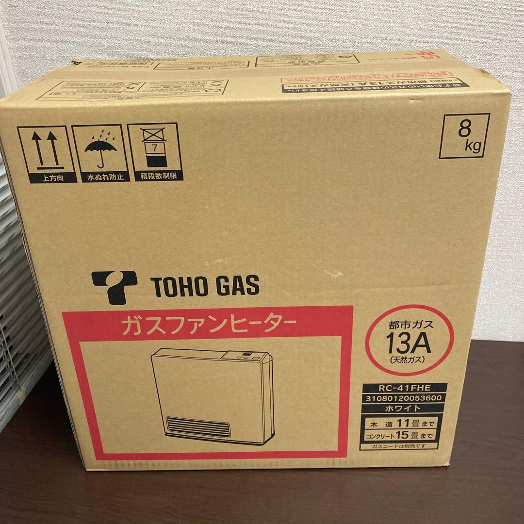 ★新品未使用★ リンナイ ガスファンヒーター RC-41FHE 都市ガス用