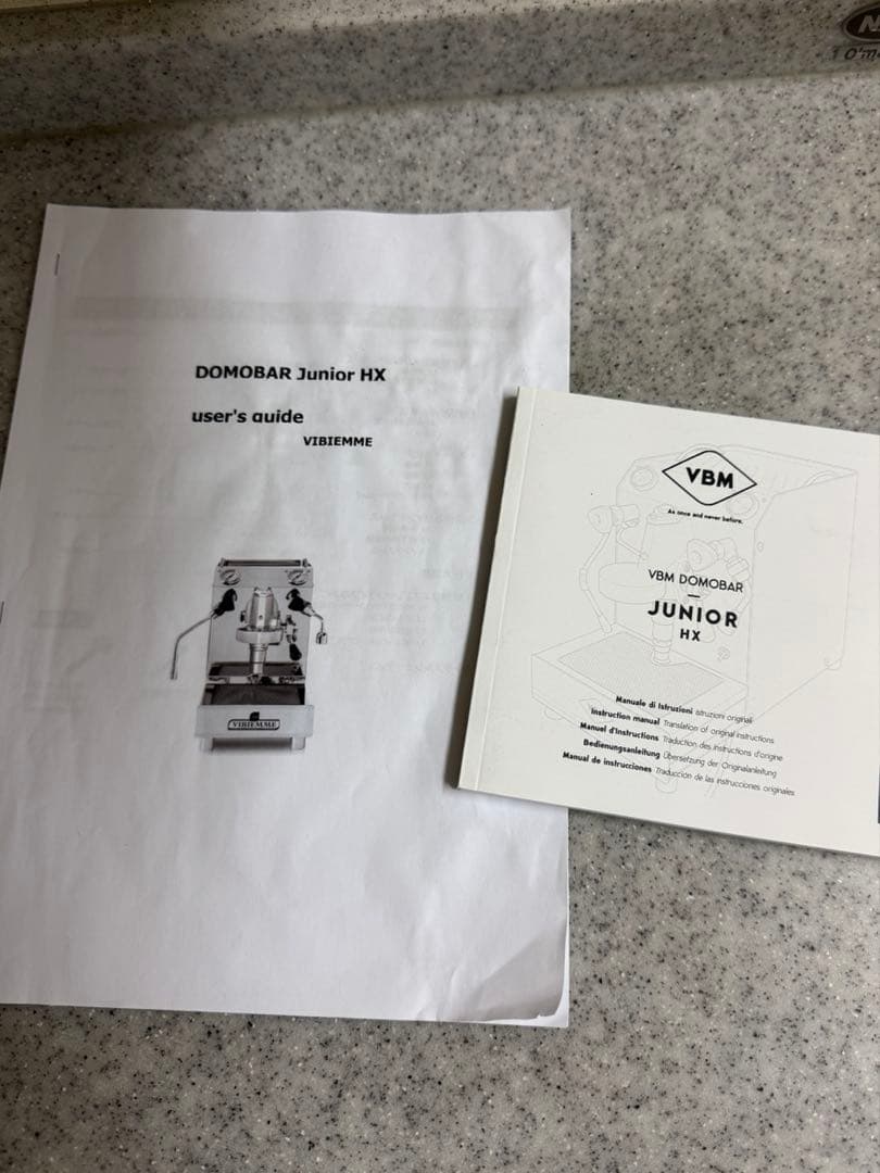 【yoshi】エスプレッソマシン