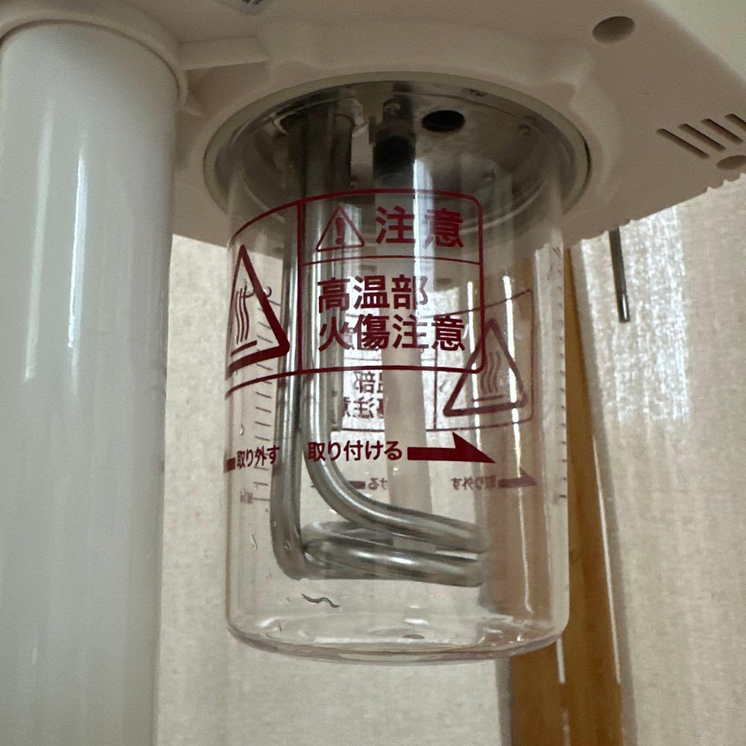 業務用スチーマー　エトゥベラ　オゾンフェイシャルスチーマー　セブンビューティ