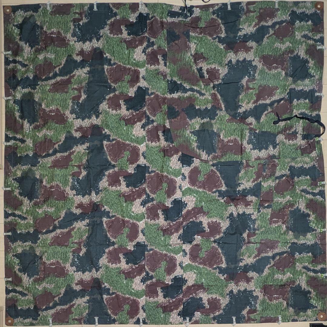 [チェコ軍] 50s チェコスロバキア軍 軍幕 テント キャンプ 実物 タープ