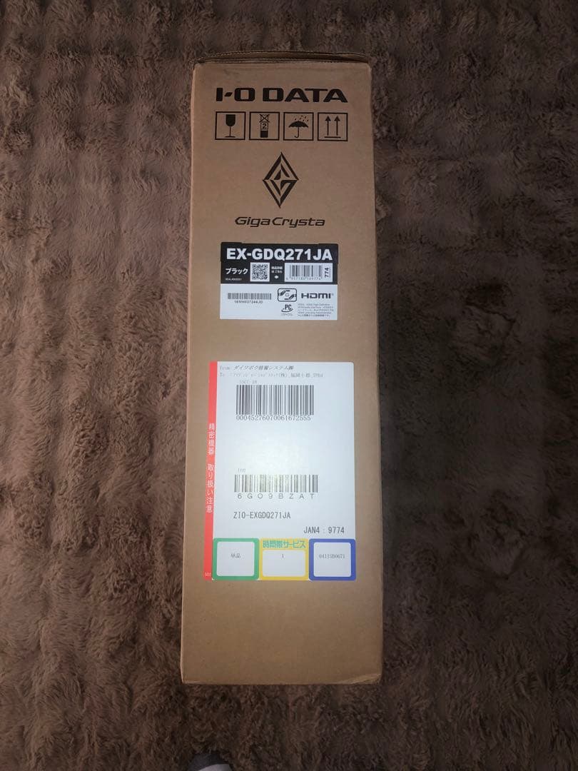 ディスプレイ・モニター本体 I-O DATA GigaCrysta EX-GDQ271JA