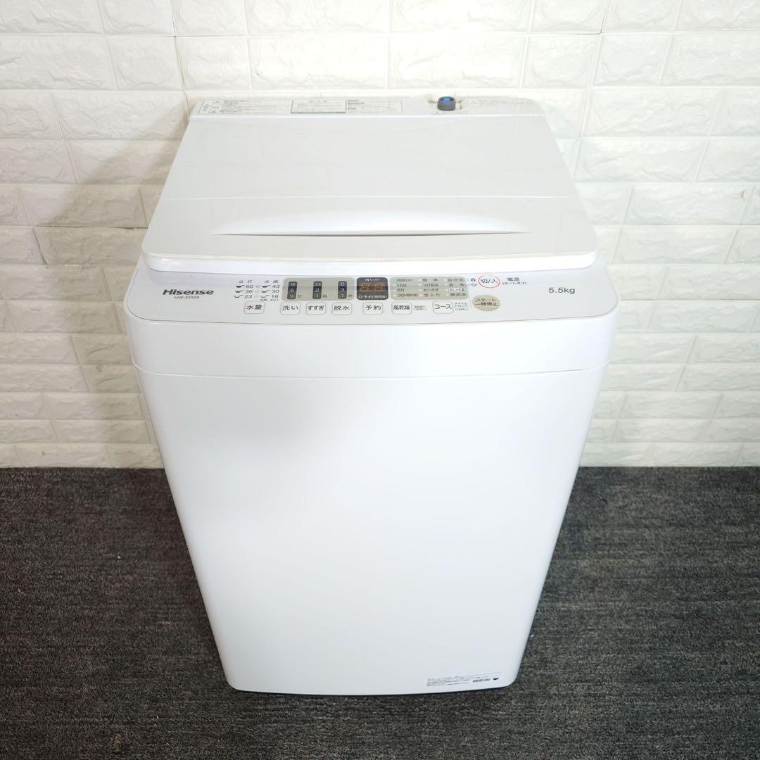 Hisense 生活家電 2点セット 冷蔵庫 洗濯機 1人暮し 高年式 L060