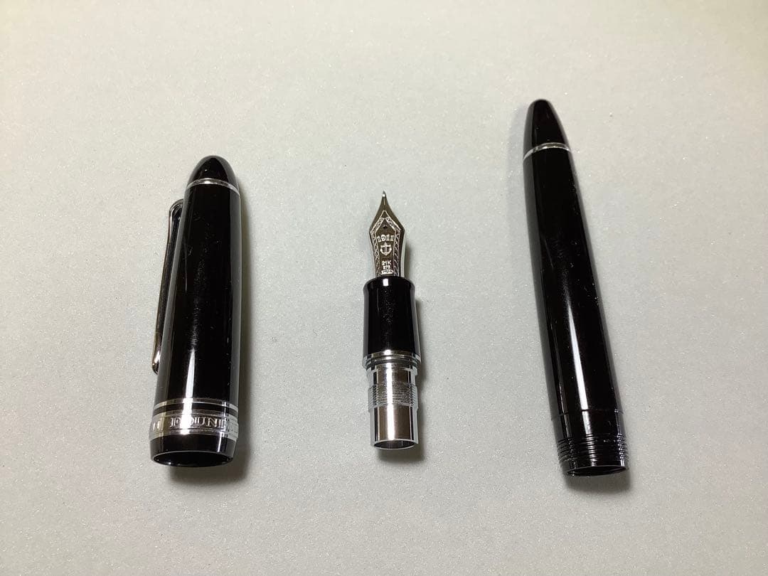 【長刀研ぎ(なぎなたとぎ)】セーラーの万年筆　プロフィット21 銀