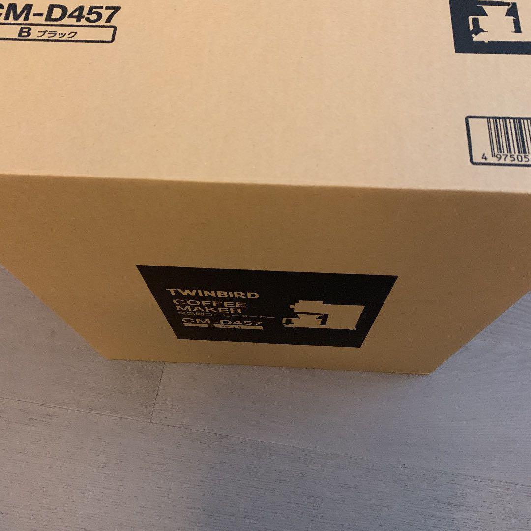 ツインバード　コーヒーメーカー　TWINBIRD CM-D457B BLACK