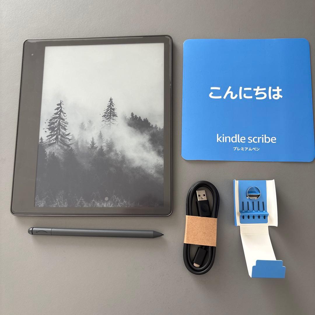 Kindle Scribe 16GB 2022年モデル