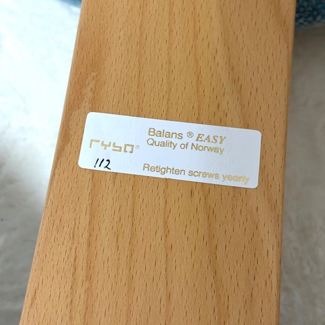 【美品】バランスチェア イージー ライトブルー レッド リボ