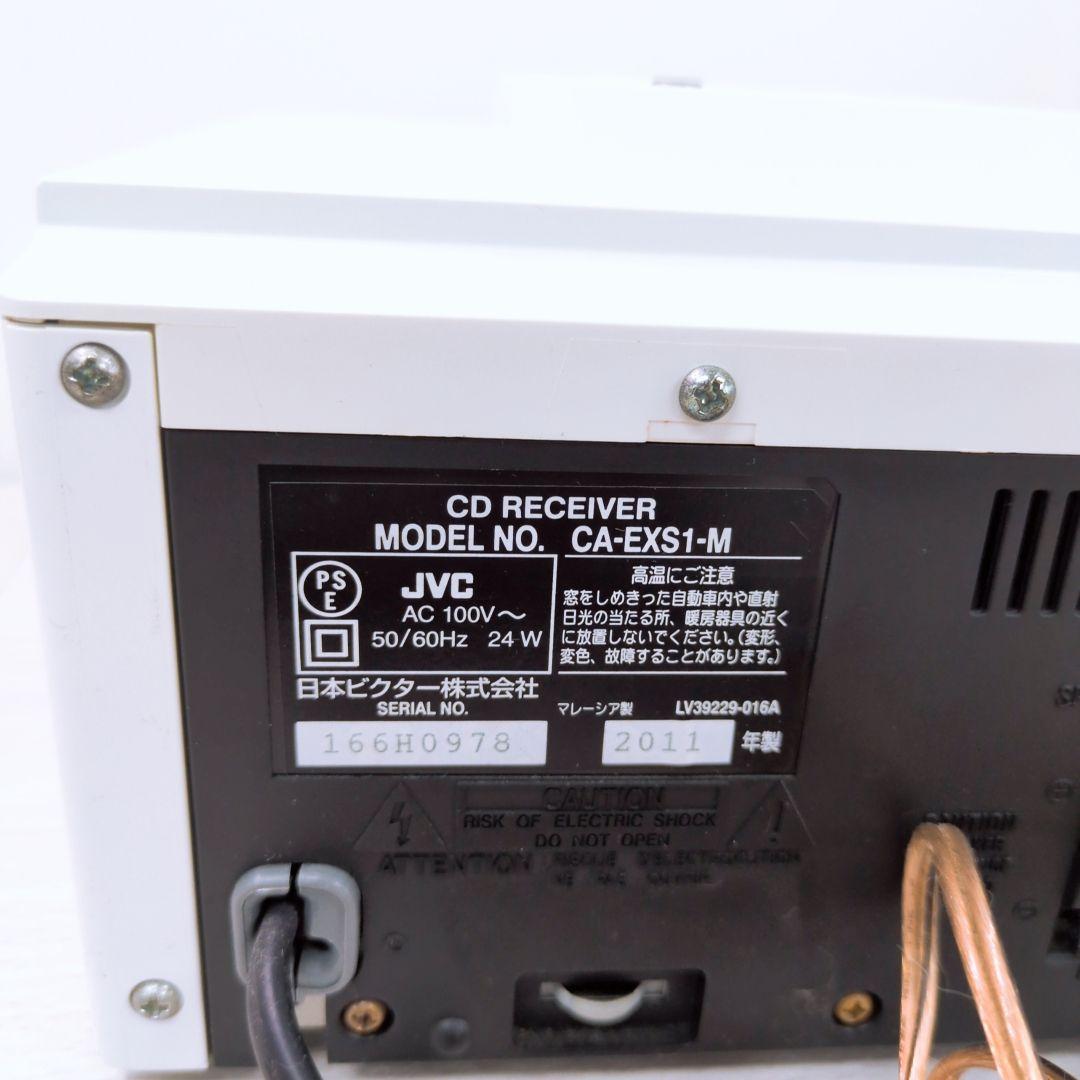 JVC ミニコンポ 　CA-EXS1-M （ナチュラルウッド）