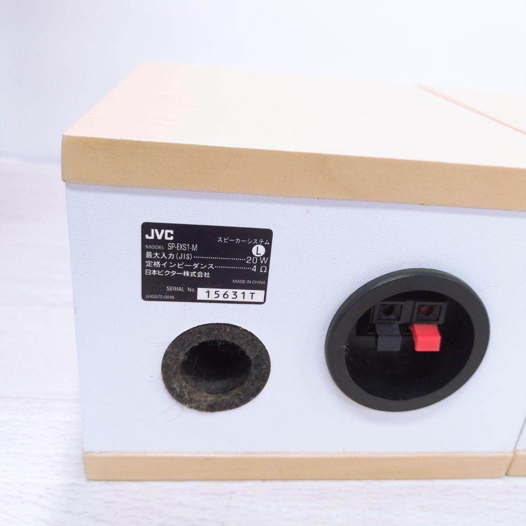 JVC ミニコンポ 　CA-EXS1-M （ナチュラルウッド）