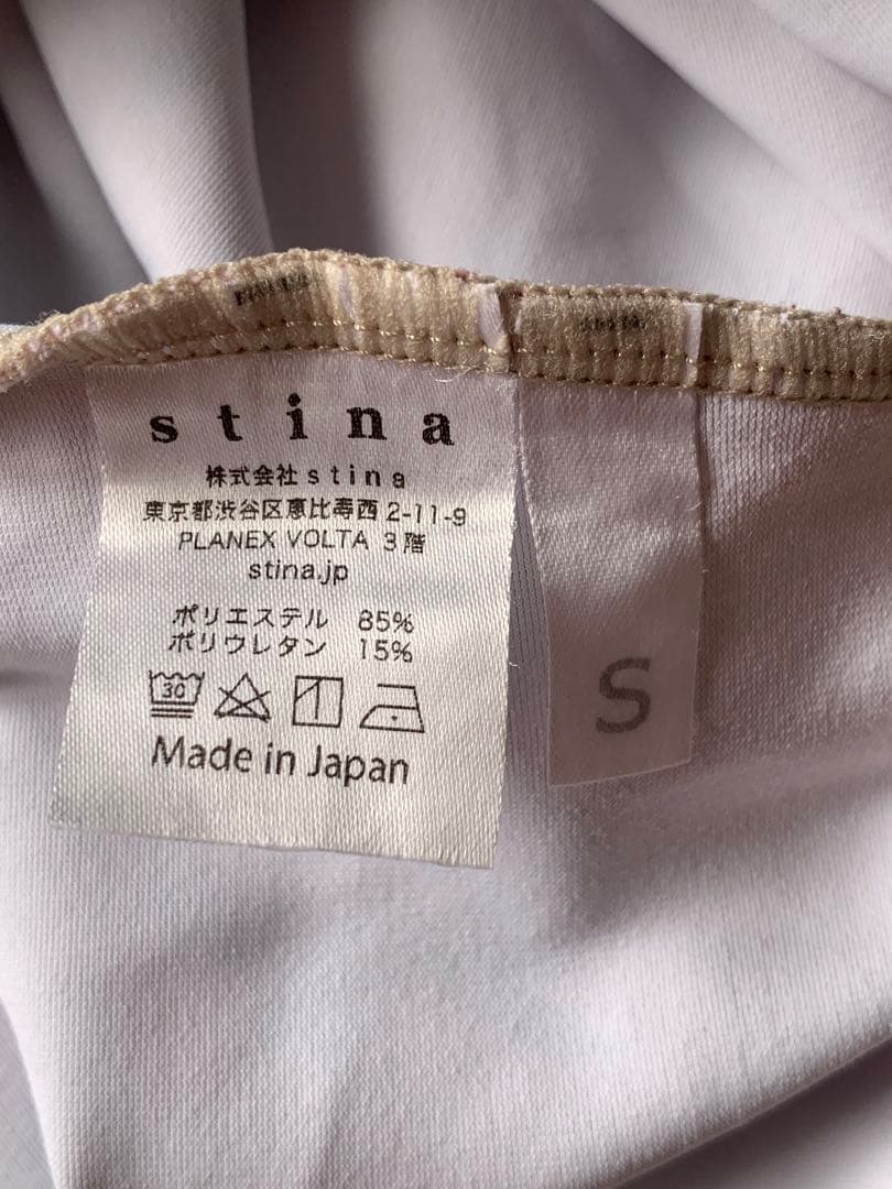 stina スティナタイプWレオタード S