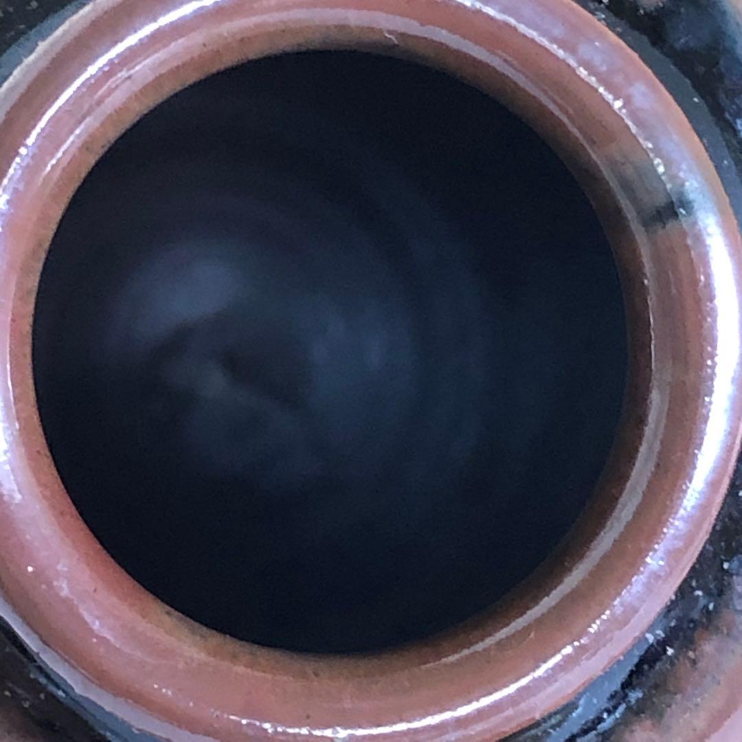 茶道具　古瀬戸　茶入　松本鉄山