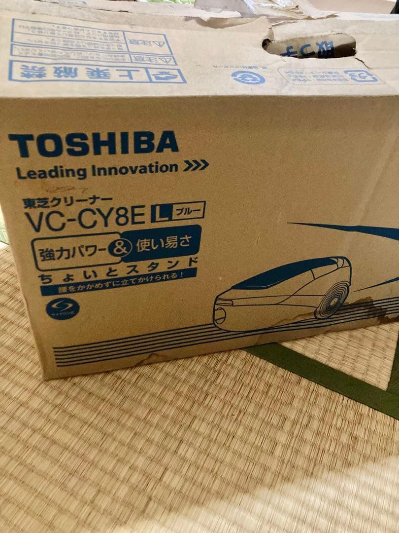 【訳あり/未使用】TOSHIBA 東芝 VC-CY8E サイクロン掃除機