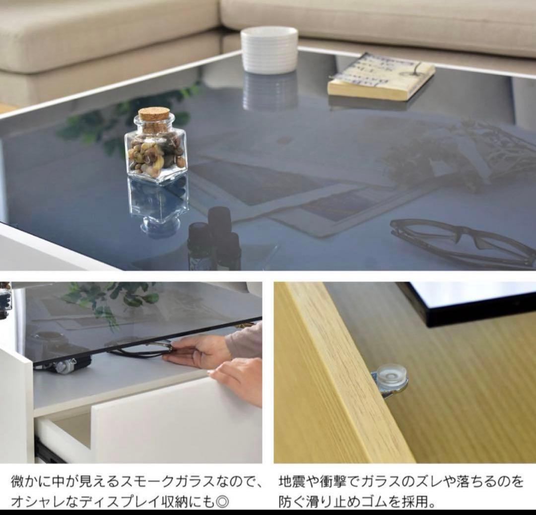 美品　センターテーブル ローテーブル