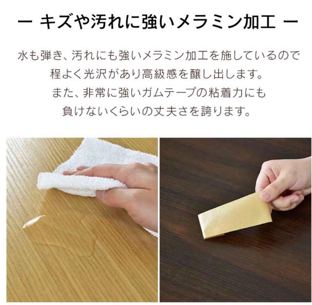 美品　センターテーブル ローテーブル