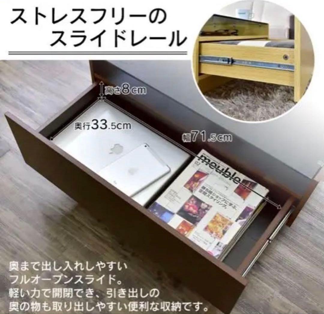 美品　センターテーブル ローテーブル