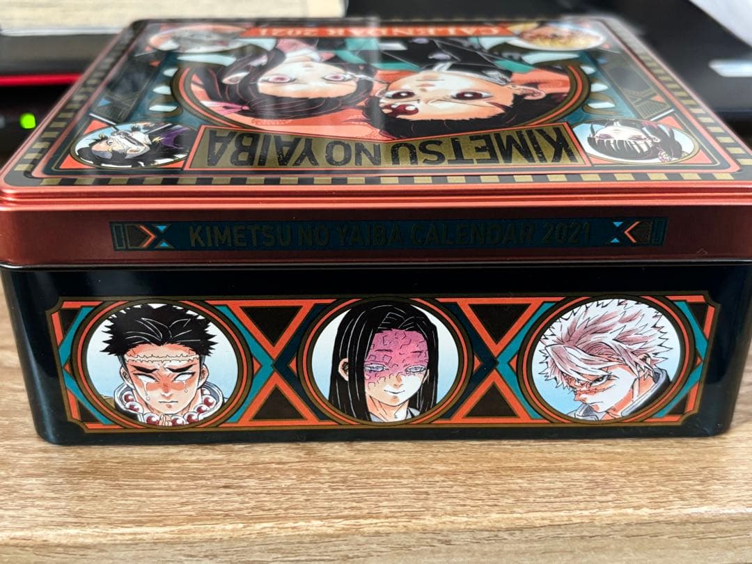 鬼滅の刃 カレンダー 2021