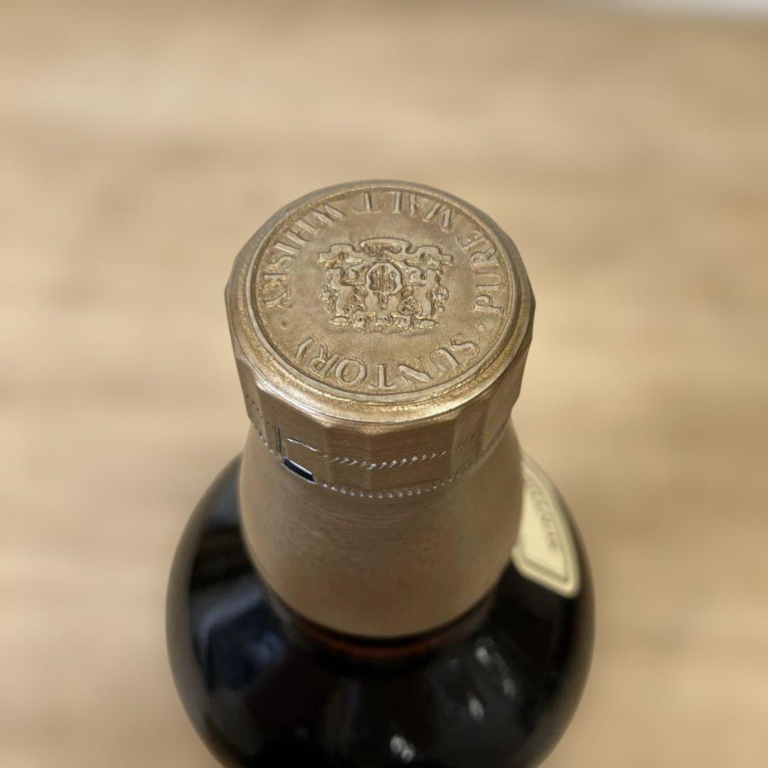 未開栓 山崎 12年 ピュアモルトウイスキー 700ml 旧ラベル 向獅子