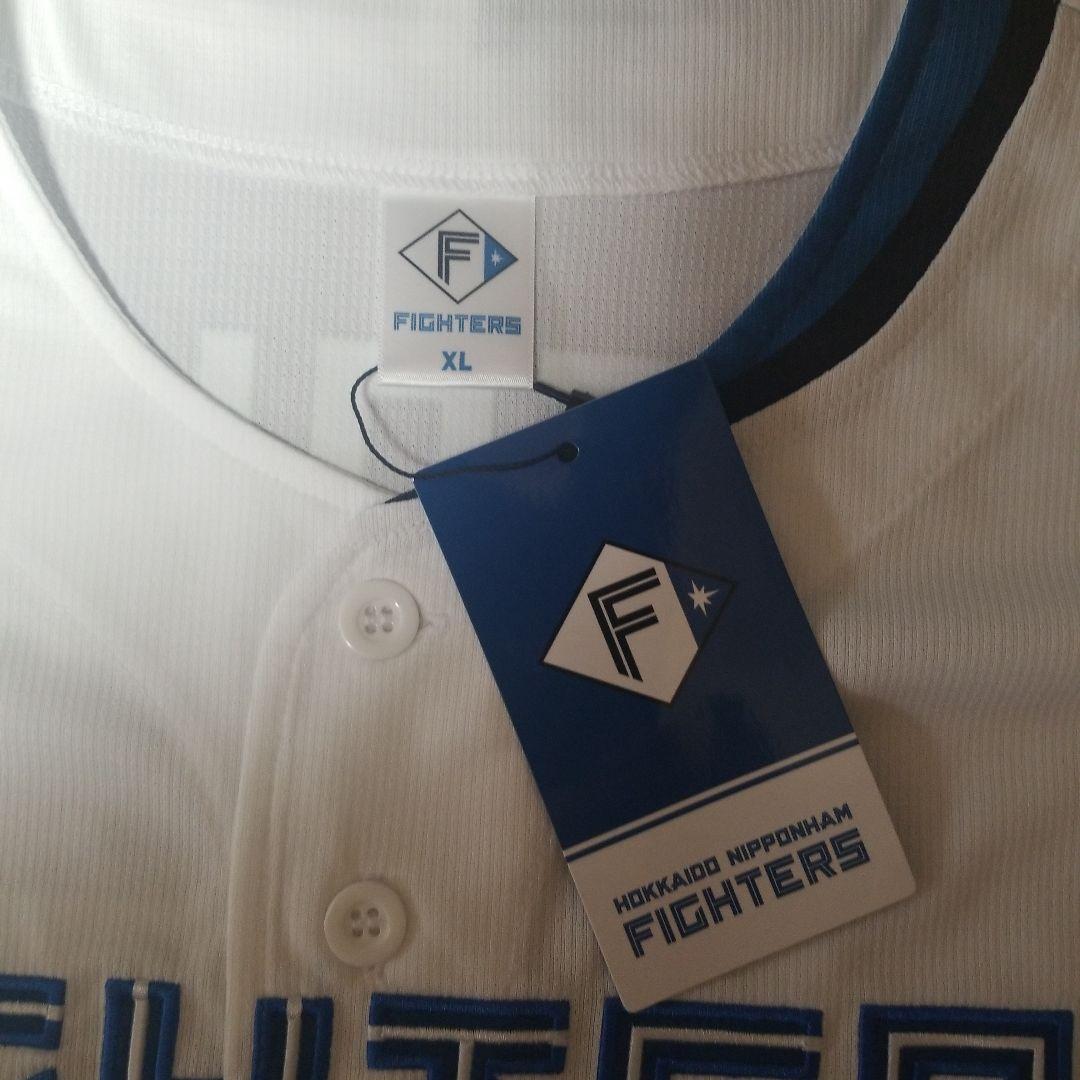 日本ハム 伊藤大海レプリカユニホーム