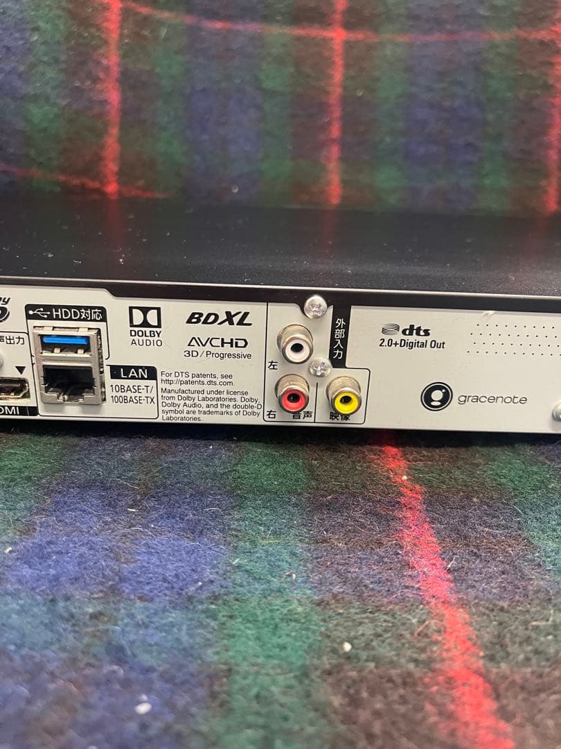 パナソニック ブルーレイレコーダー DIGA DMR-BRW1020リモコン