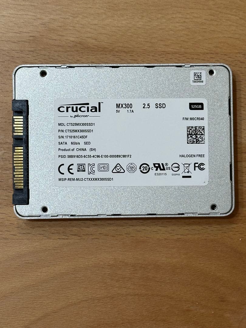 crucial MX300 2.5インチ SSD 500GB