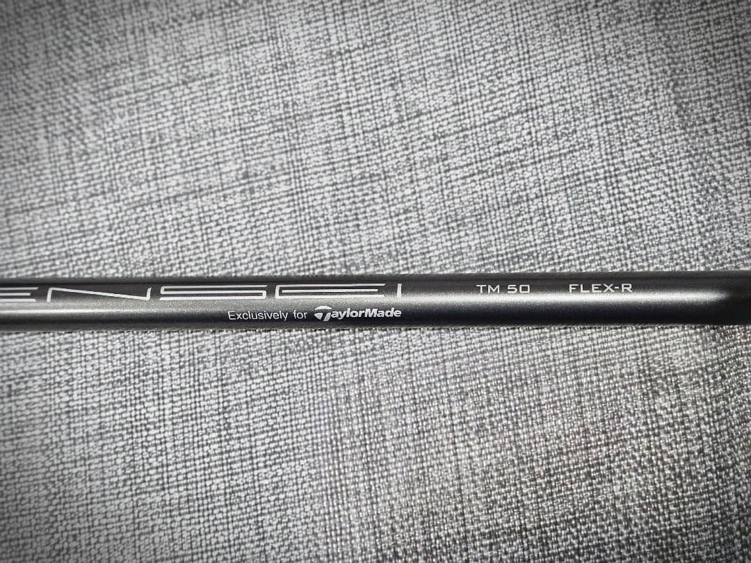 テーラーメイドM3 9度440　TENSEI TM50 FLEX R