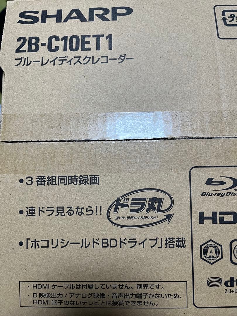 SHARP 2B-Ｃ10ET1 Blu-ray Discレコーダー