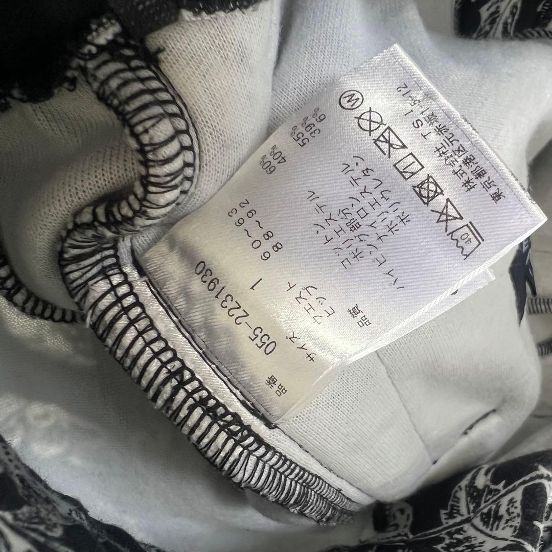 PEARLY GATES パーリーゲイツ　セットアップ　花柄　サーモライト