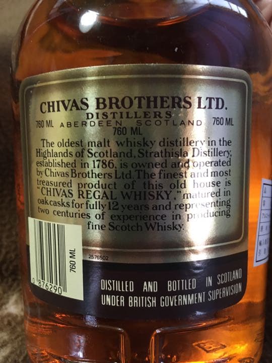 ウイスキー CHIVAS REGAL